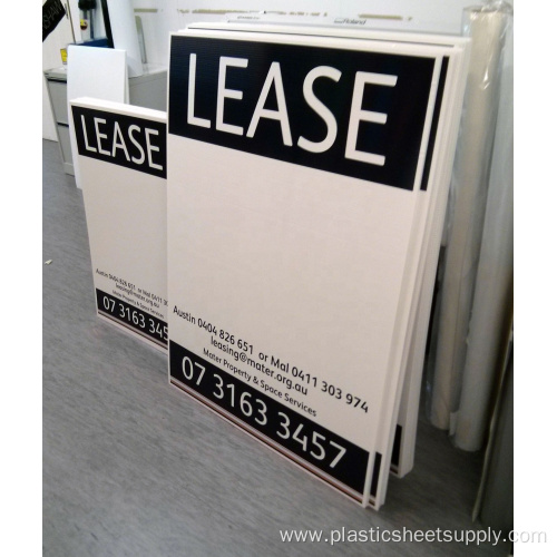 Premium Corrugated Plastic Sign Boards Blank Yard Sign Board